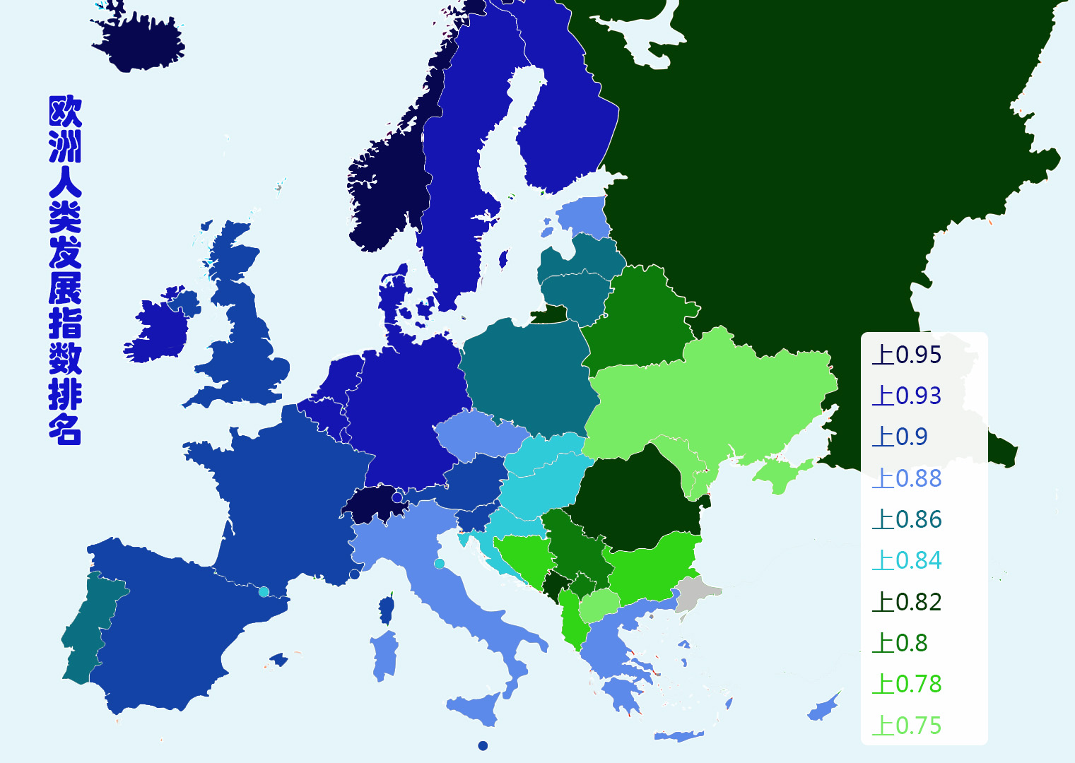 发达国家标准人均gdp（发达国家标准人均收入）