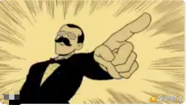 区块链观察 | 版税面临消亡 对NFT是福还是祸