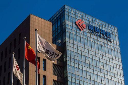 氢能源龙头股票有哪些（氢能源龙头股票有哪些002639）