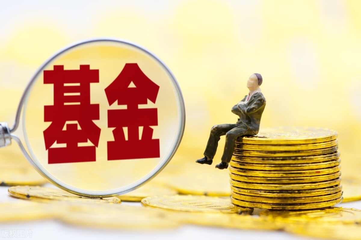 怎么买基金定投的基金（怎样买入基金定投）