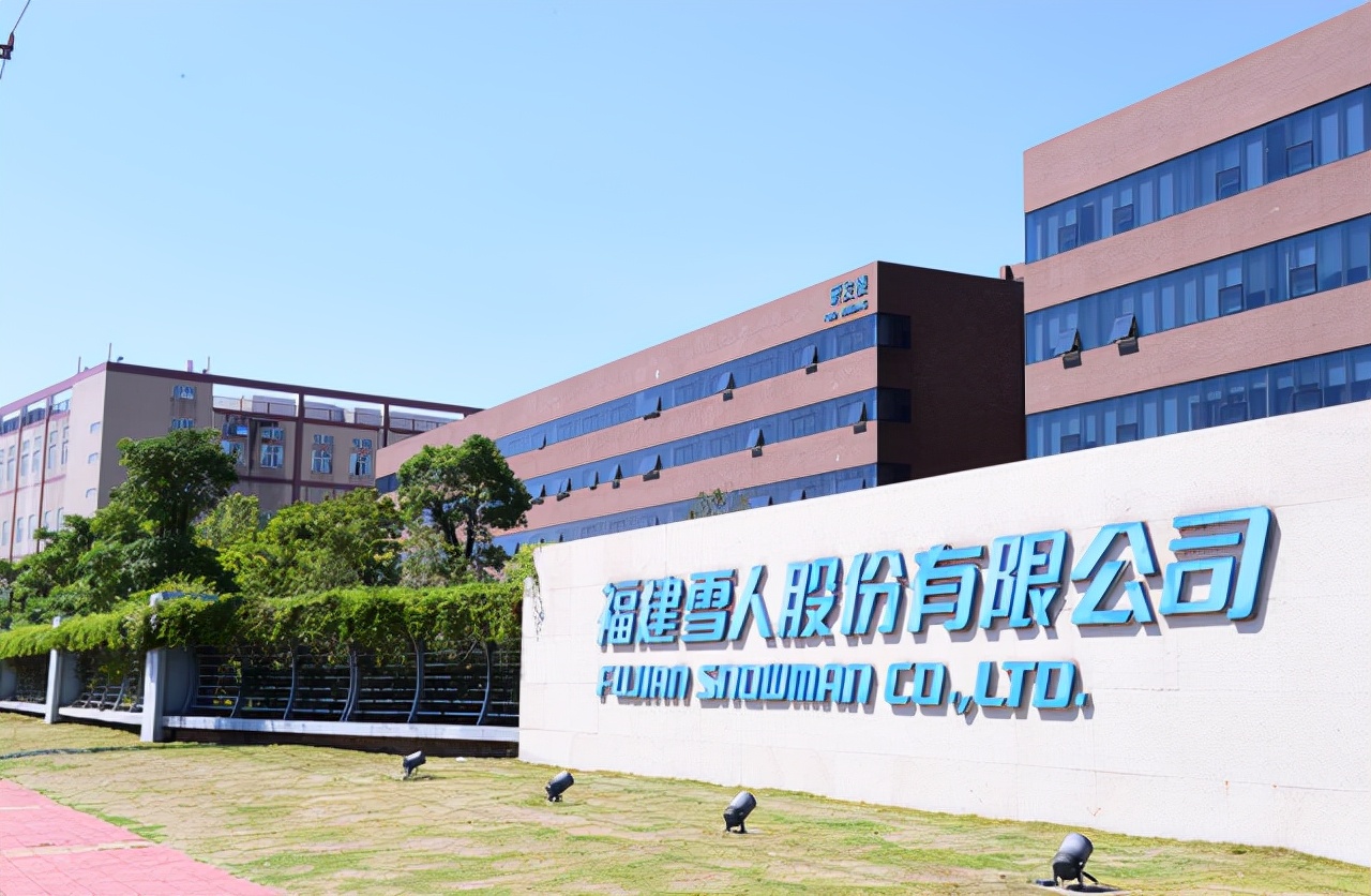 氢能源龙头股票有哪些（氢能源龙头股票有哪些002639）