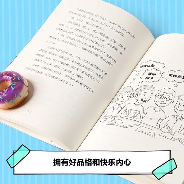 学理财应该看什么书（自己学理财要看哪些书）