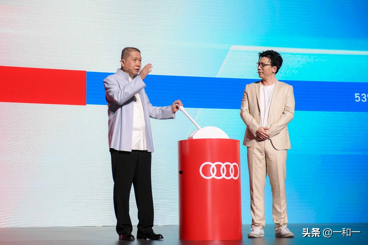 奥迪二手车官网（一汽大众奥迪二手车官网）