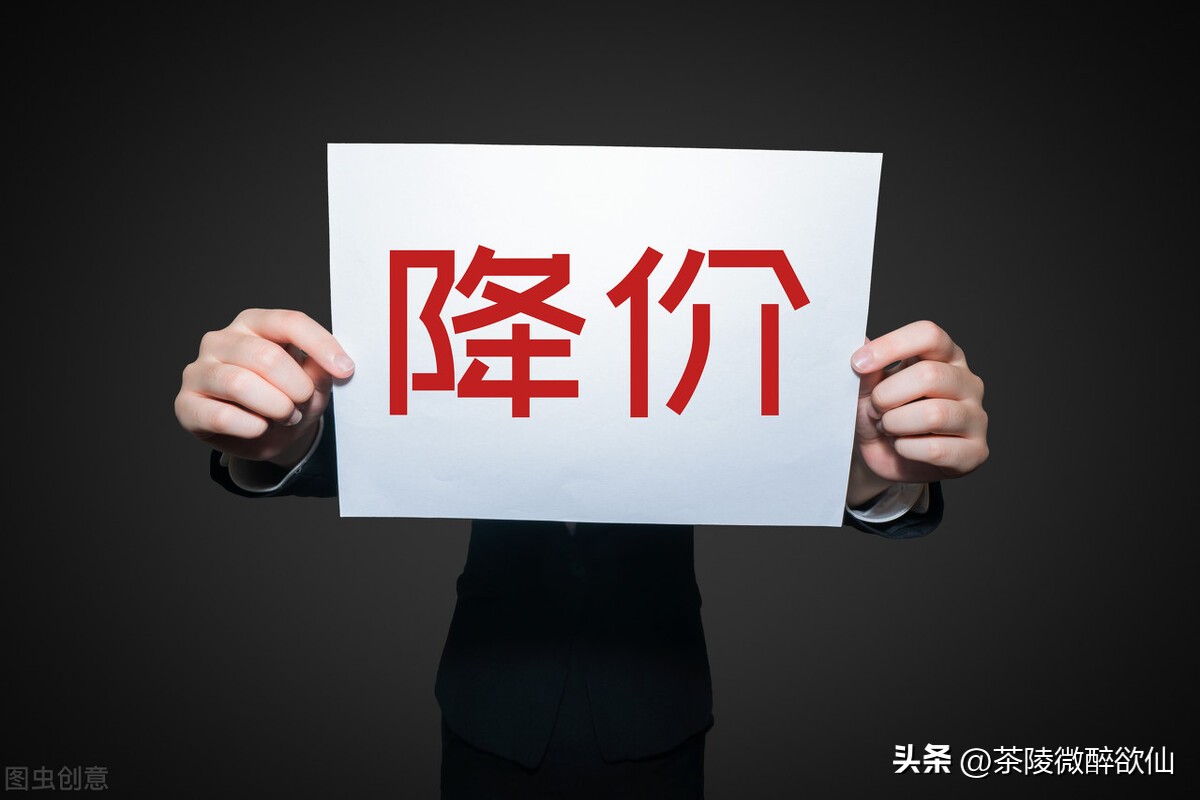 梦之蓝多少钱一瓶（48度梦之蓝多少钱一瓶）