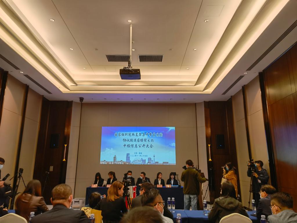 2021年基金考试时长(2021基金考试具体时间)插图2 2021年基金考试时长(2021基金考试具体时间)