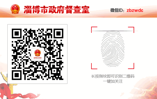 源泉生态果园在哪里（源泉科技产业园）