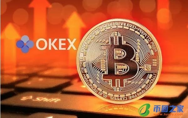 能查询usdt实时汇率的软件_币圈人士都在用欧意交易app