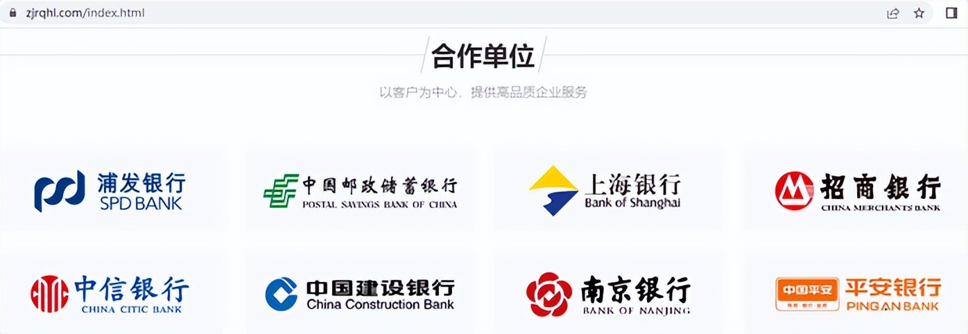 微众银行贷利息高（微众银行利率高）