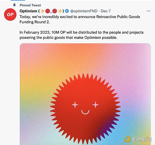 OB30讲第5讲《以太坊根正苗红的扩容方案 之 不得不刷的L2交互》插图9 OB30讲第5讲《以太坊根正苗红的扩容方案 之 不得不刷的L2交互》