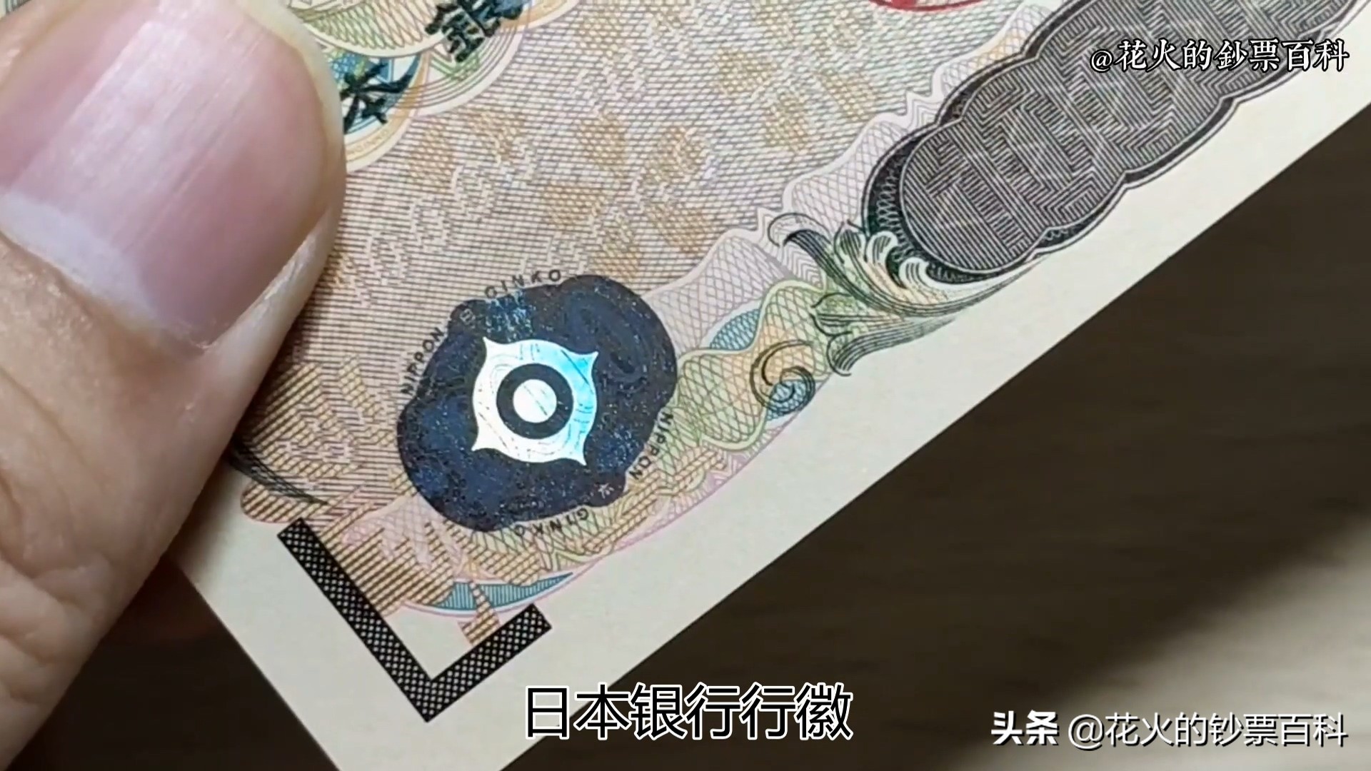 一万日元（一万日元合人民币多少钱）