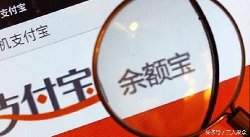 基金支付宝怎么买（基金支付宝怎么买卖）