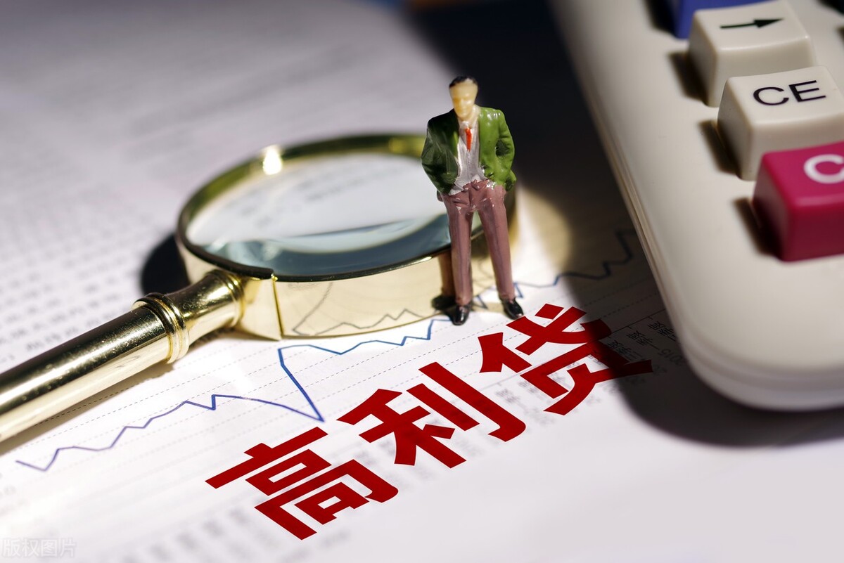 高利息贷款平台（高利息贷款平台曝光）