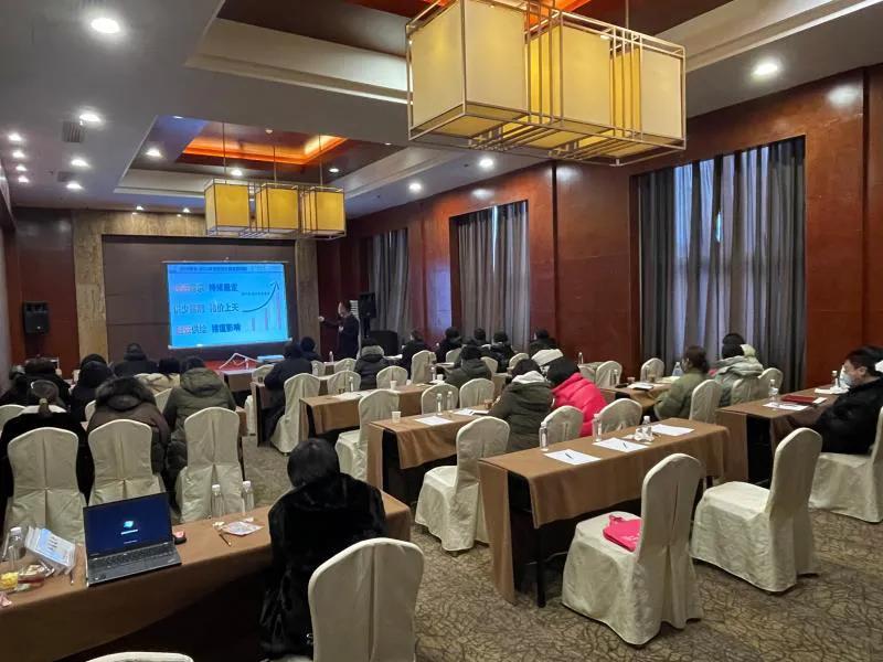 成都基金从业资格考试（成都基金从业资格考试报名）