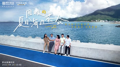 初学者如何投资基金视频（基金新手入门视频教程）