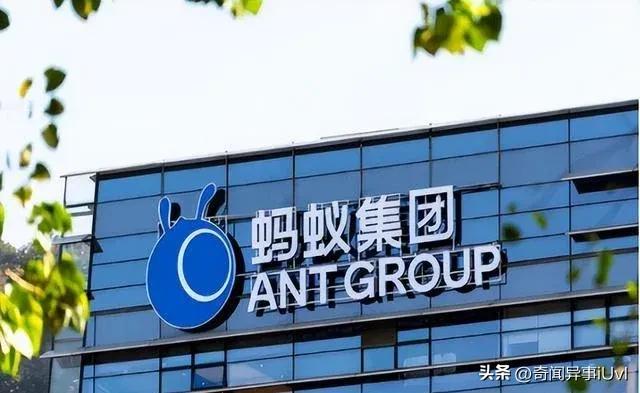 支付宝基金怎么提现出来（支付宝基金提现出来多久到账）