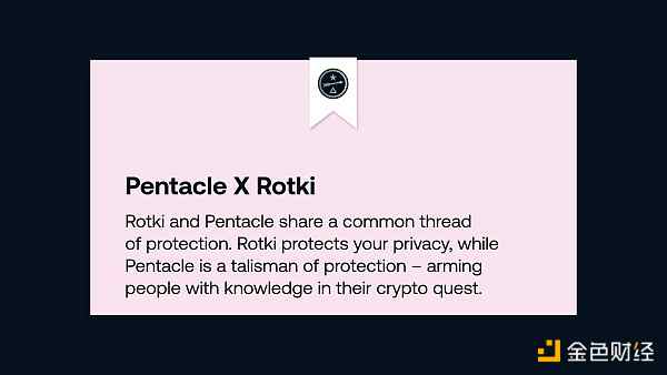 一览DeFi「社会协同试验」项目 老牌DeFi要发力了吗?插图27 一览DeFi「社会协同试验」项目,老牌DeFi要发力了吗?