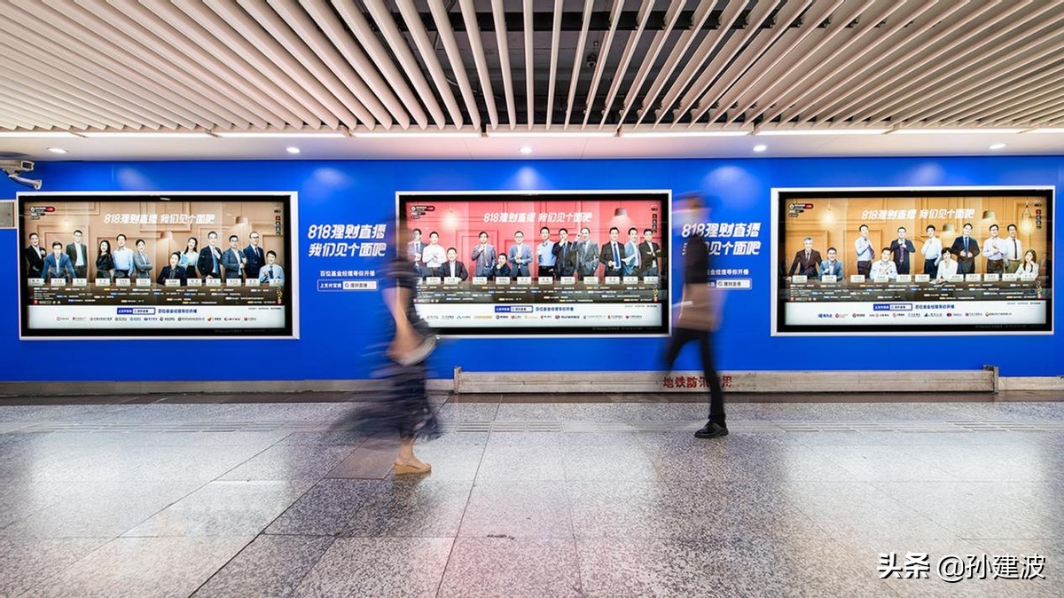 怎么学基金理财经理赚钱（基金理财经理做什么）