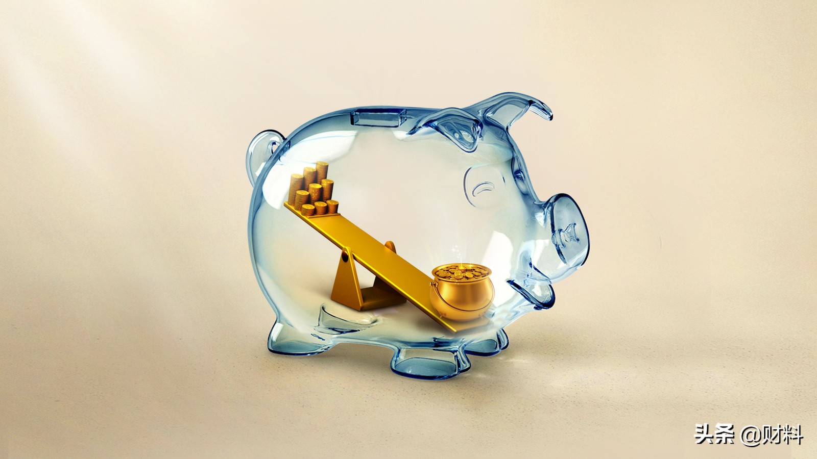 玩支付宝基金能赚钱吗（支付宝基金怎么玩赚钱）