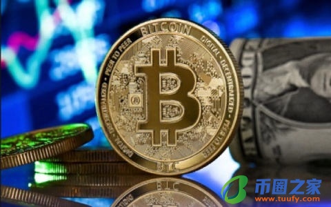 非小号查询平台_美国比特币交易平台