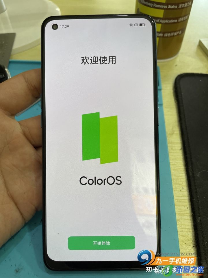 oppo手机密码（oppo手机密码忘了怎么找回密码）