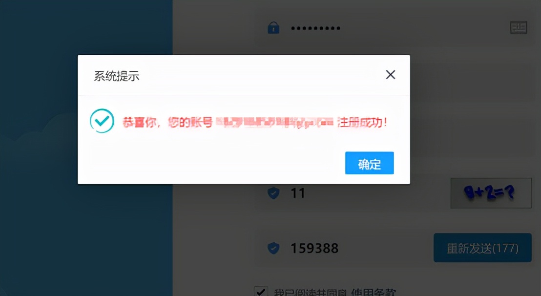 初级会计报名考试官网（初级会计报名考试官网入口）