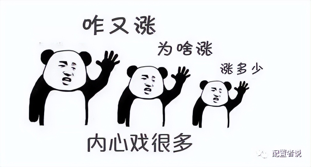 买基金视频教程（买基金视频教学）