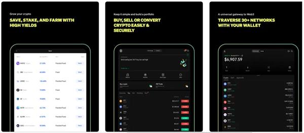 okb钱包app官方下载安装 okb钱包下载官网最新版本插图2 okb钱包app官方下载安装 okb钱包下载官网最新版本