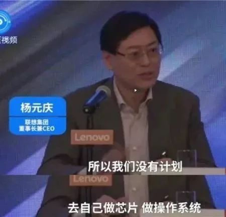 联想事件（联想事件国家为什么不出手）