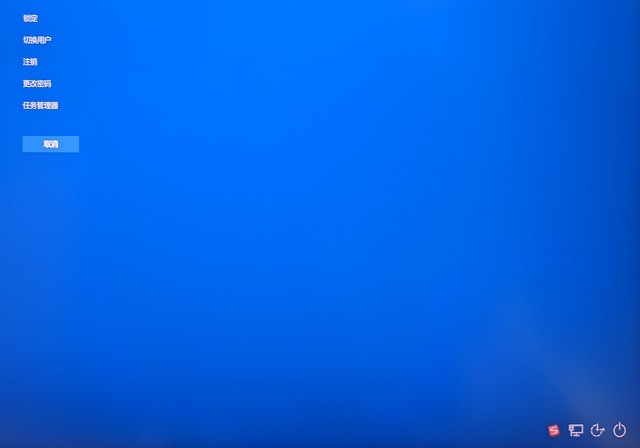 笔记本快捷键关机（笔记本快捷键关机怎么关机）