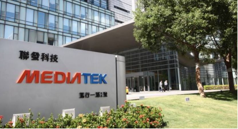 联发科是哪个国家的（联发科是哪个国家的品牌）