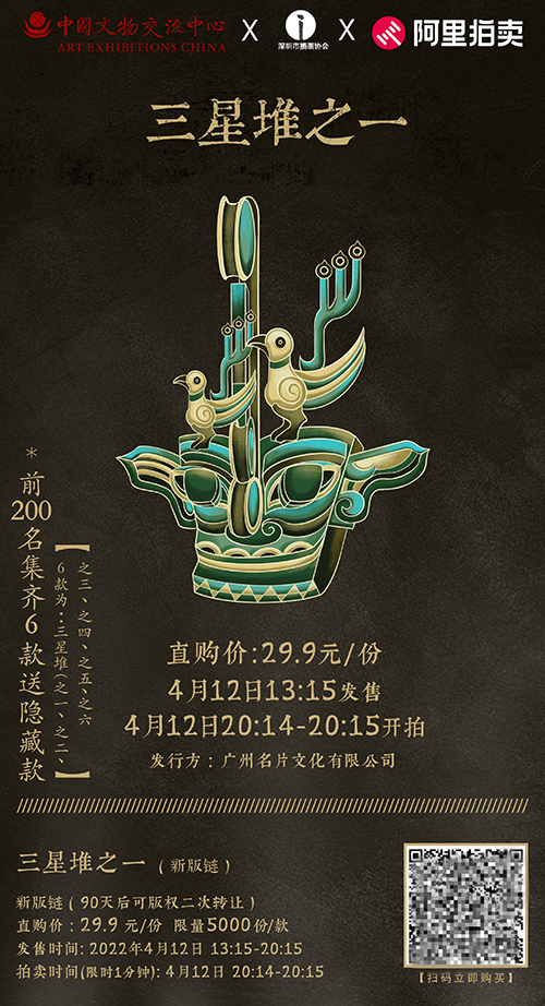 GOW交易所涉嫌违法交易插图 GOW交易所涉嫌违法交易