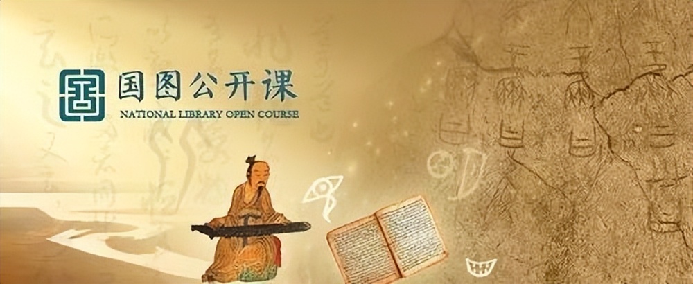 0元免费课程（零元免费课程）