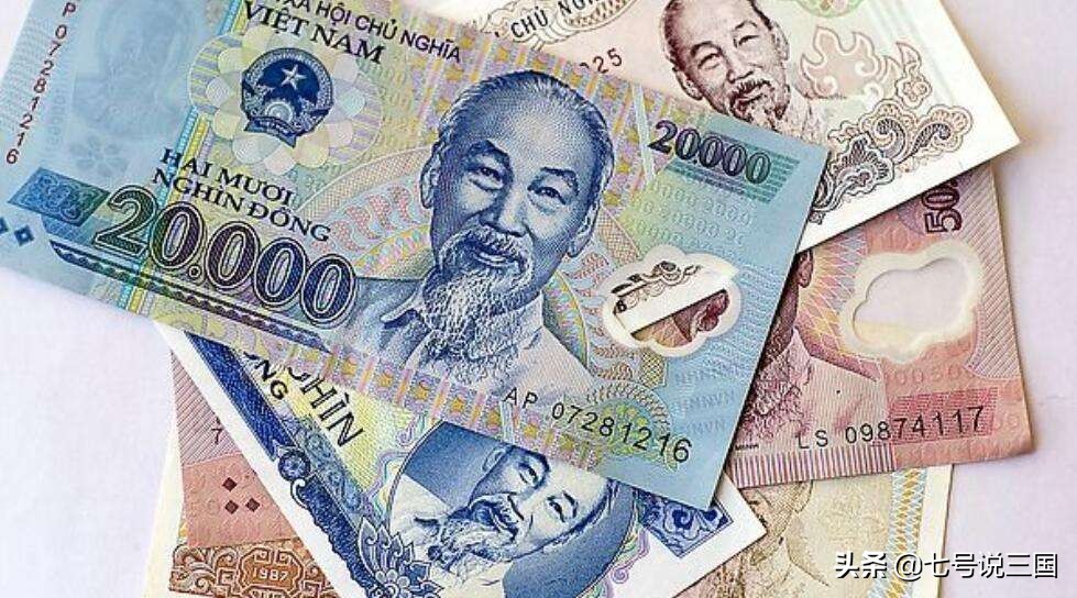 最不值钱的钱是哪个国家的钱（哪个国家的钱最不值钱叫什么）