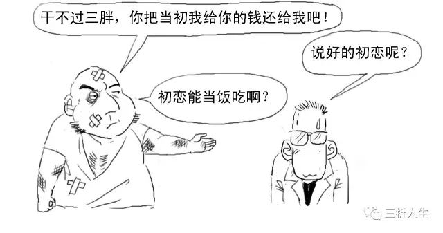 保理是什么意思（保理支付工程款什么意思）