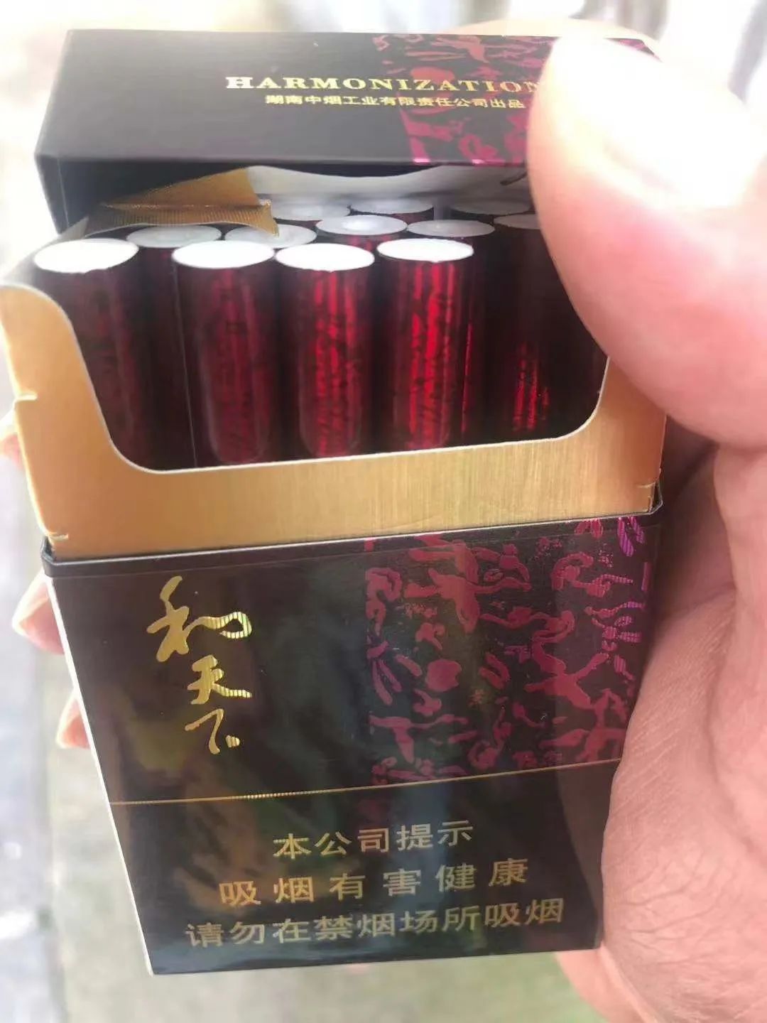 软苏烟多少钱一包（软苏烟香烟多少钱一包）