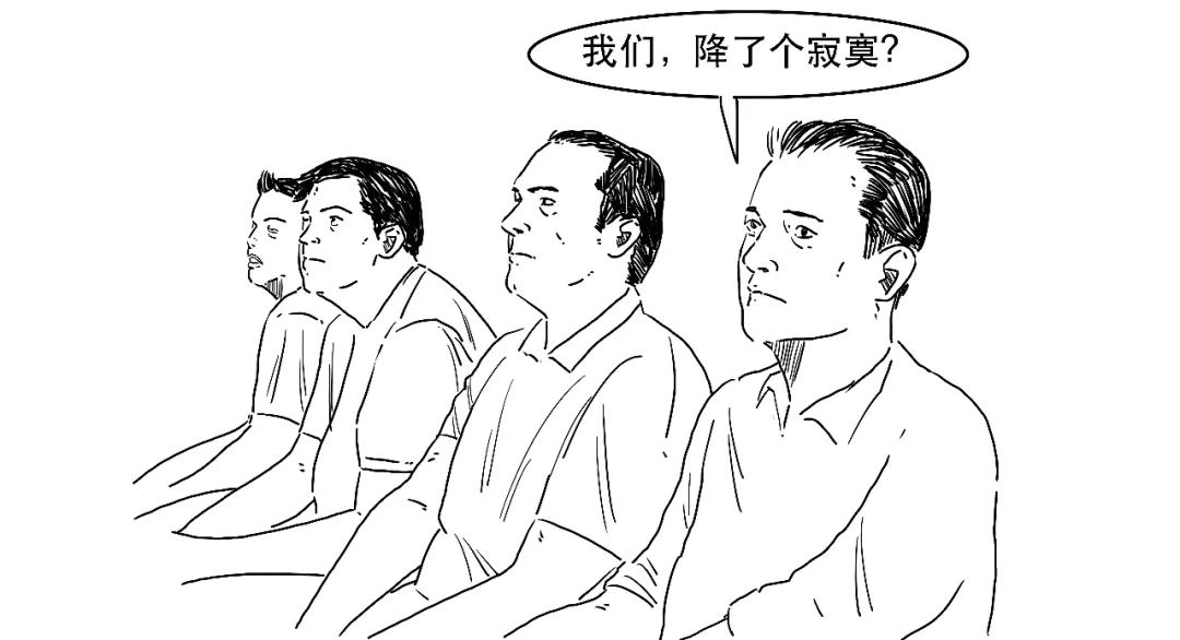 贷款lpr是什么意思(金融贷款lpr是什么意思)插图37 贷款lpr是什么意思(金融贷款lpr是什么意思)