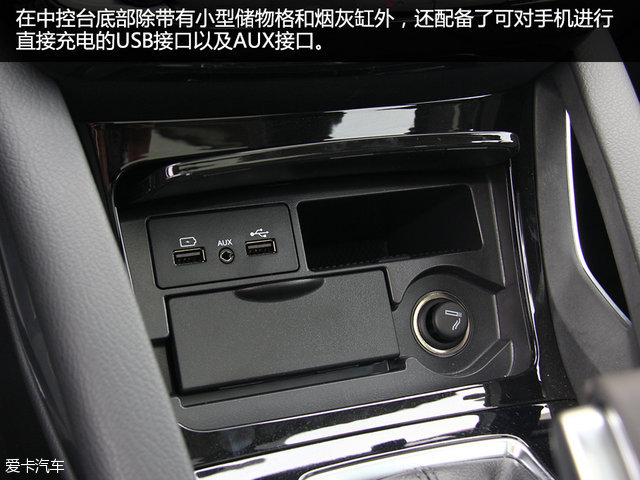 宝沃汽车报价及图片大全(宝沃suv报价及图片)插图13 宝沃汽车报价及图片大全(宝沃suv报价及图片)