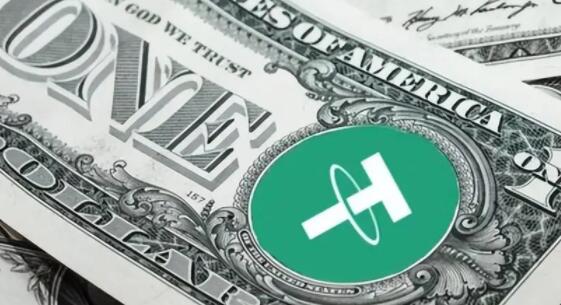 苹果怎么下载USDT-TRC20钱包?USDT钱包苹果最新版v1.3.3下载插图6 苹果怎么下载USDT-TRC20钱包?USDT钱包苹果最新版v1.3.3下载