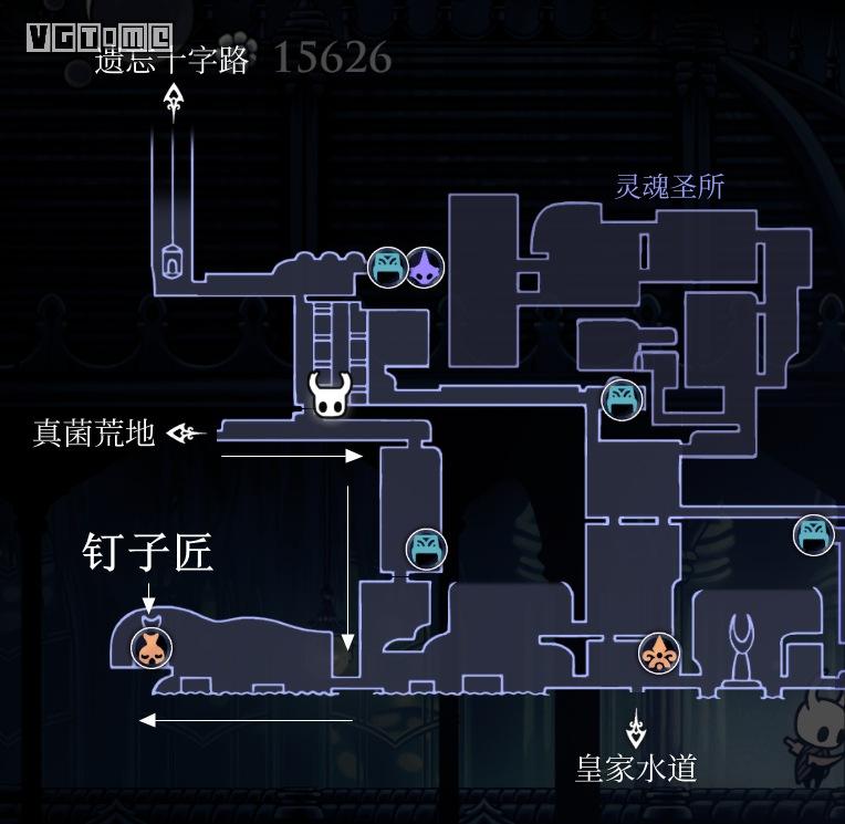 空洞骑士升级骨钉(空洞骑士苍白矿石)插图5 空洞骑士升级骨钉(空洞骑士苍白矿石)