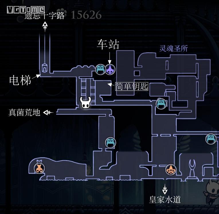 空洞骑士升级骨钉(空洞骑士苍白矿石)插图21 空洞骑士升级骨钉(空洞骑士苍白矿石)