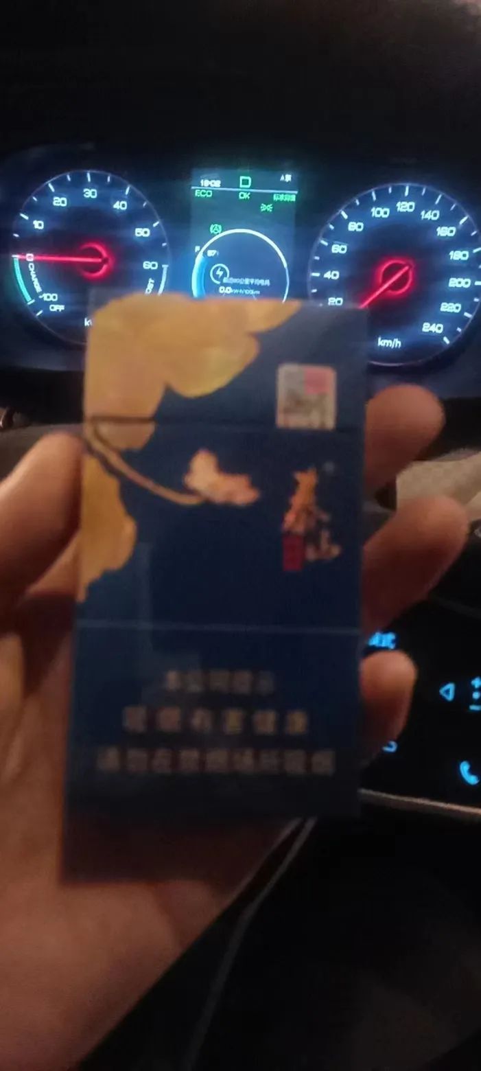 软苏烟多少钱一包（软苏烟香烟多少钱一包）