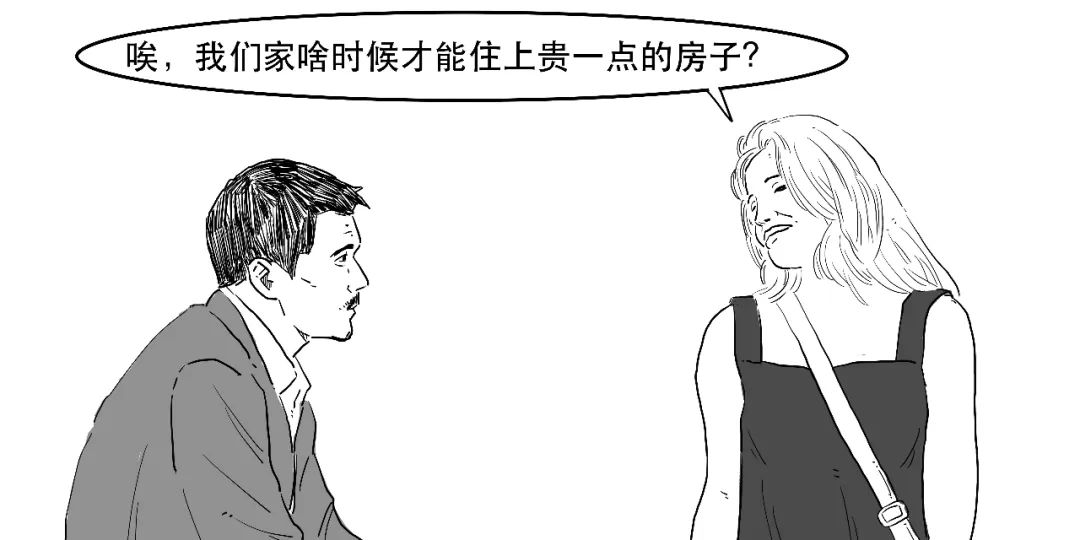 贷款lpr是什么意思(金融贷款lpr是什么意思)插图39 贷款lpr是什么意思(金融贷款lpr是什么意思)