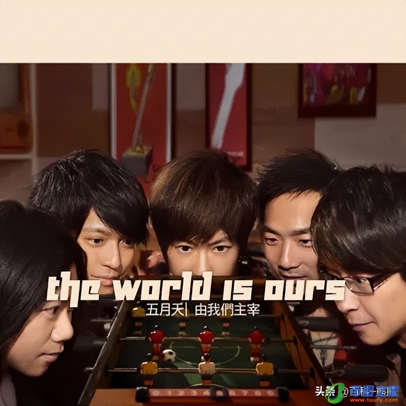 世界杯主题曲歌词（wakawaka世界杯主题曲歌词）