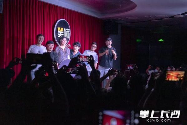 在想我的事情什么梗