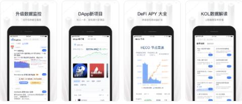ok交易所app官网下载安卓(欧意平台官方稳定版v6.04版本下载)插图 ok交易所app官网下载安卓(欧意平台官方稳定版v6.04版本下载)