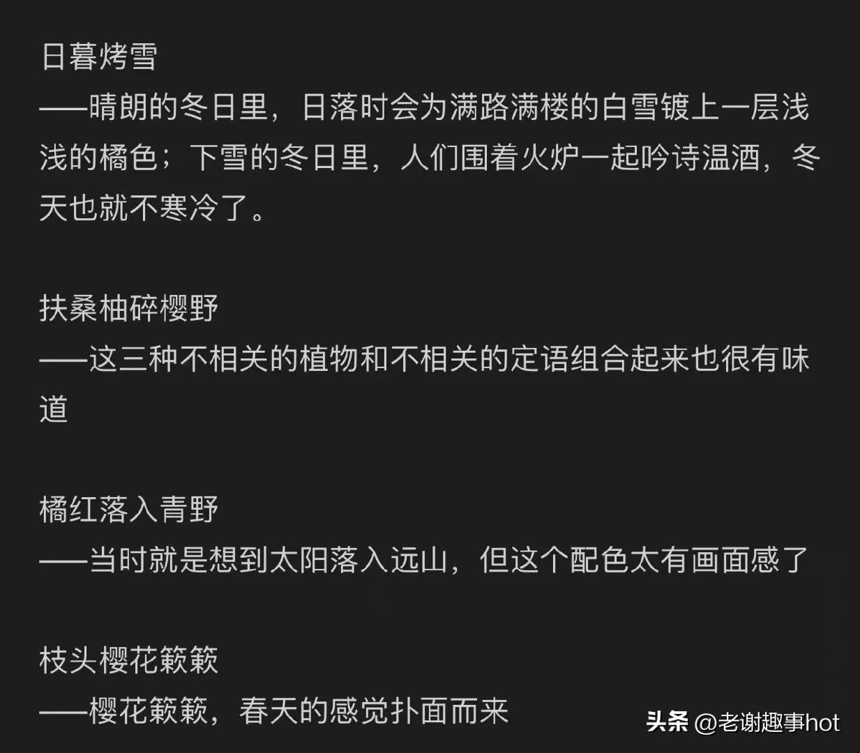 有创意的游戏名字（独一无二的游戏名字）