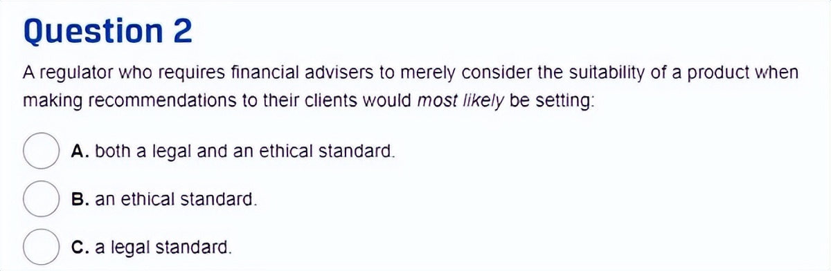 金融四大从业资格证难易顺序（四大金融从业资格证难度）