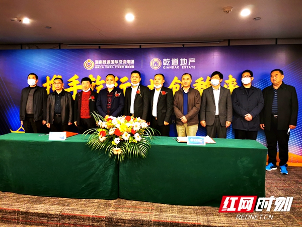 乾道集团背后的老总（乾道集团老板是谁）