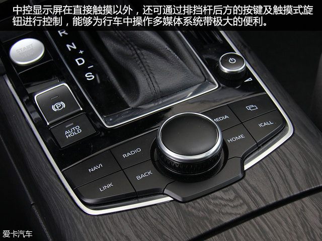 宝沃汽车报价及图片大全(宝沃suv报价及图片)插图11 宝沃汽车报价及图片大全(宝沃suv报价及图片)