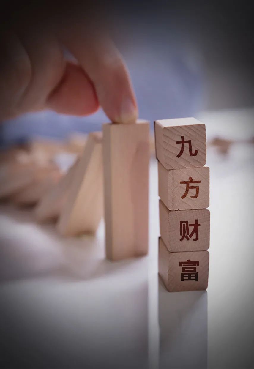 10元小投资平台导师（10万小投资）